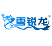 雪锐龙logo